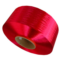 100% polyester fine denier yarn FDY 50/48 high filament yarn